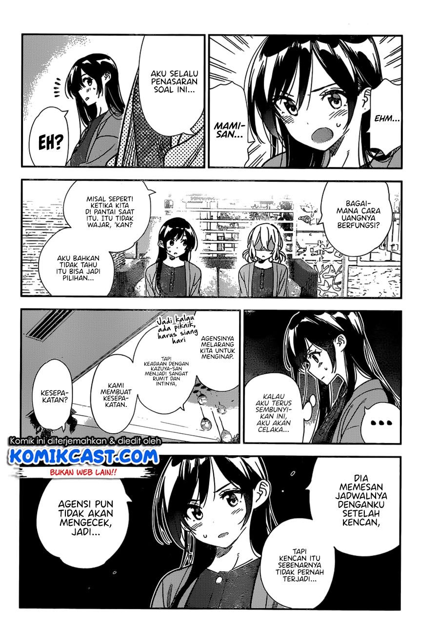 Kanojo, Okarishimasu Chapter 214