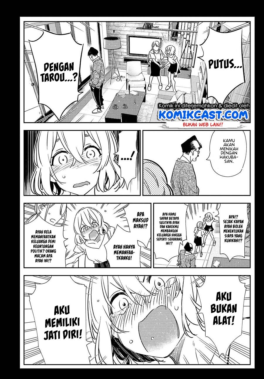 Kanojo, Okarishimasu Chapter 215