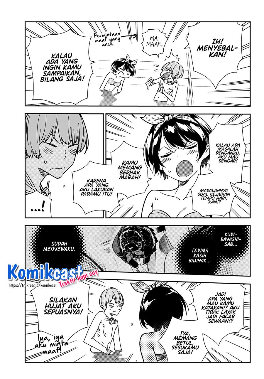 Kanojo, Okarishimasu Chapter 216