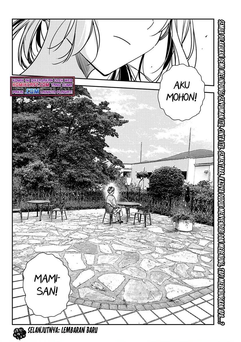 Kanojo, Okarishimasu Chapter 217