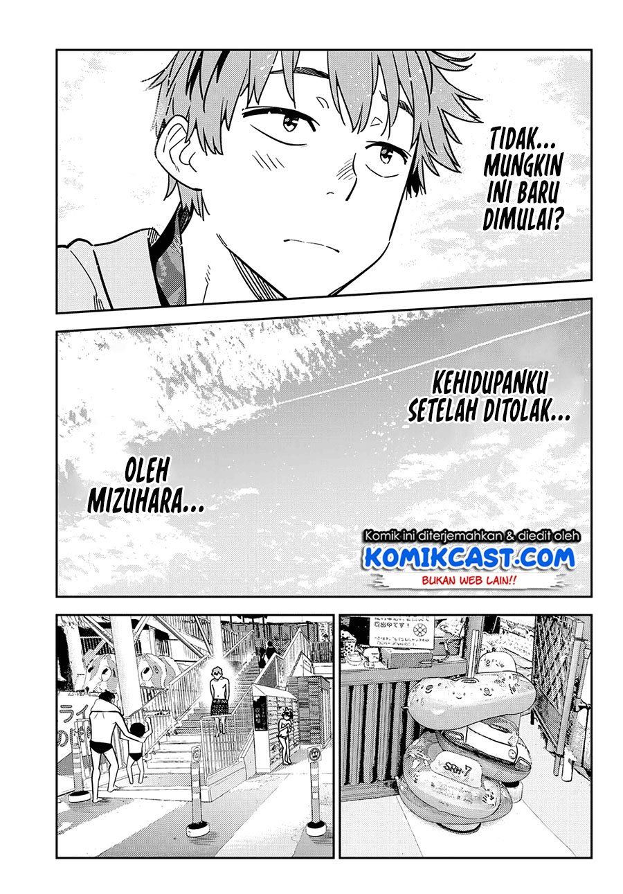 Kanojo, Okarishimasu Chapter 218