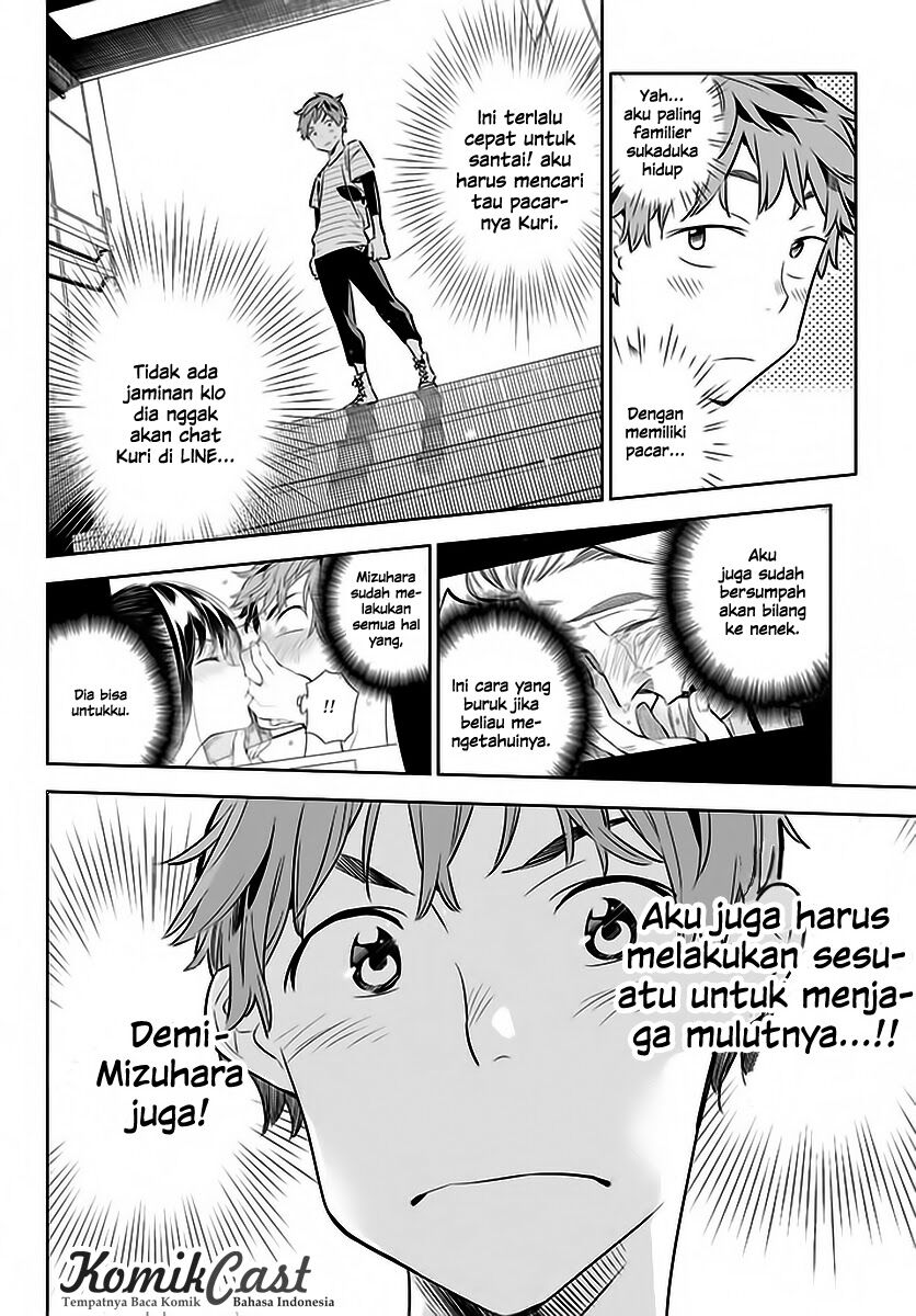 Kanojo, Okarishimasu Chapter 22