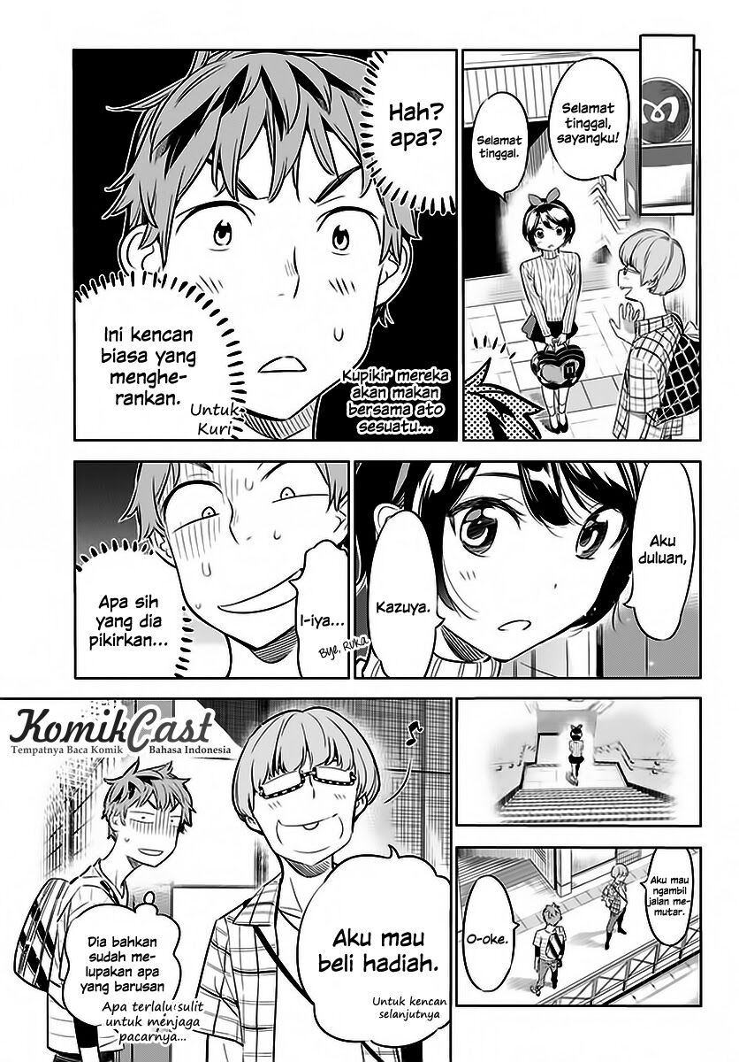 Kanojo, Okarishimasu Chapter 22