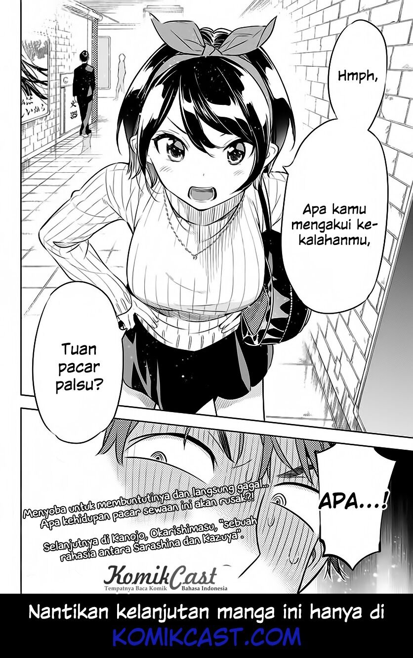 Kanojo, Okarishimasu Chapter 22