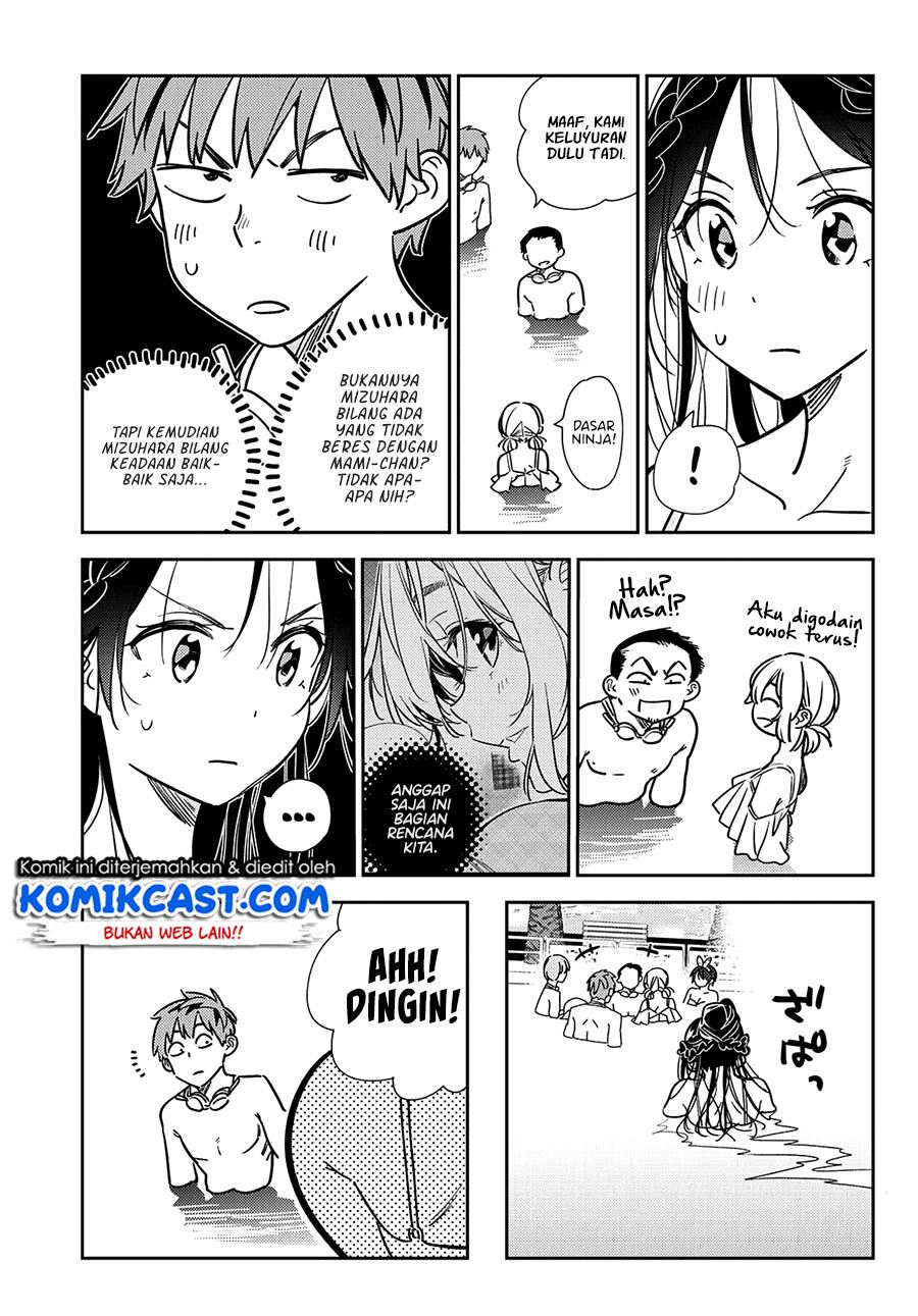 Kanojo, Okarishimasu Chapter 220