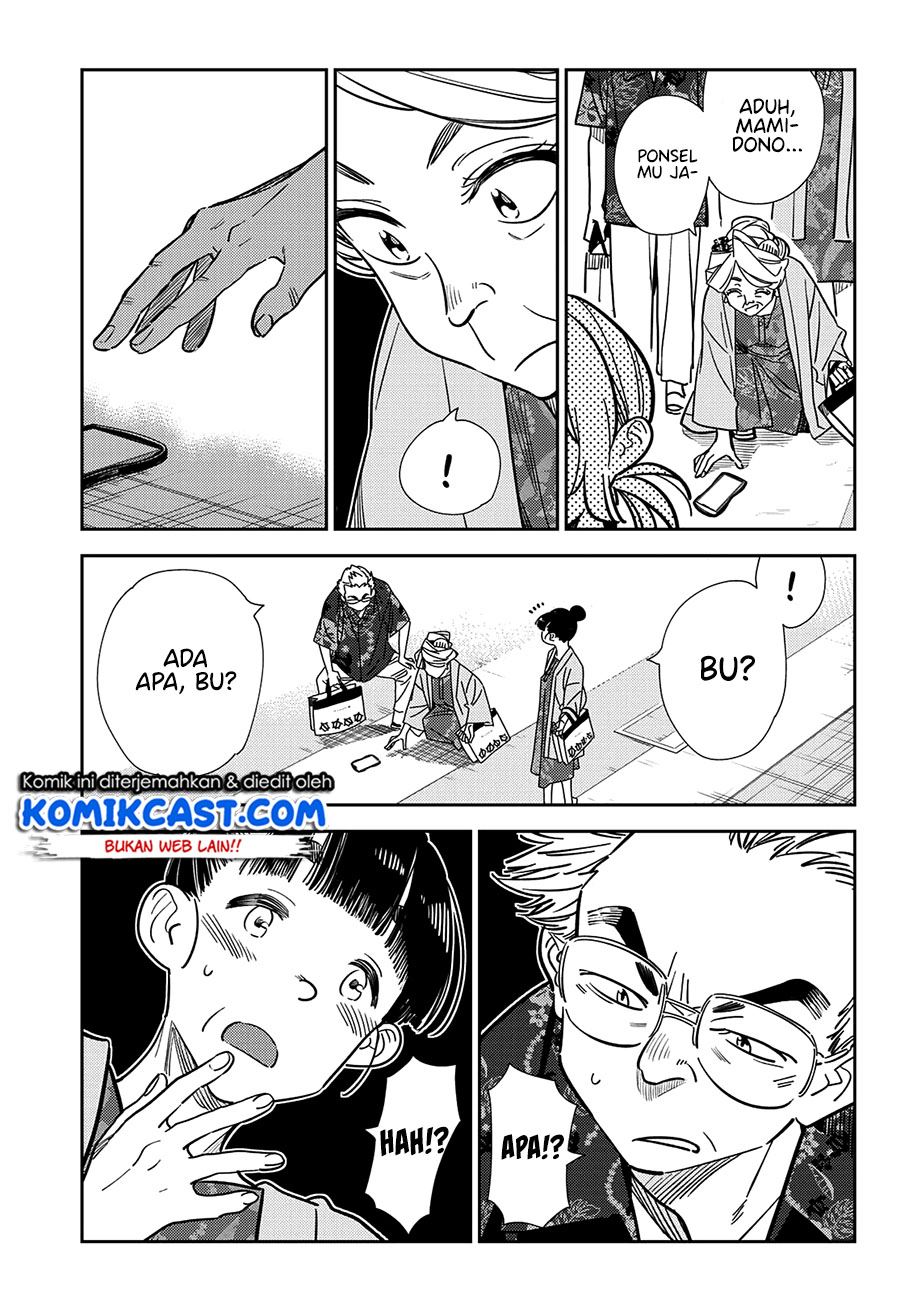 Kanojo, Okarishimasu Chapter 220