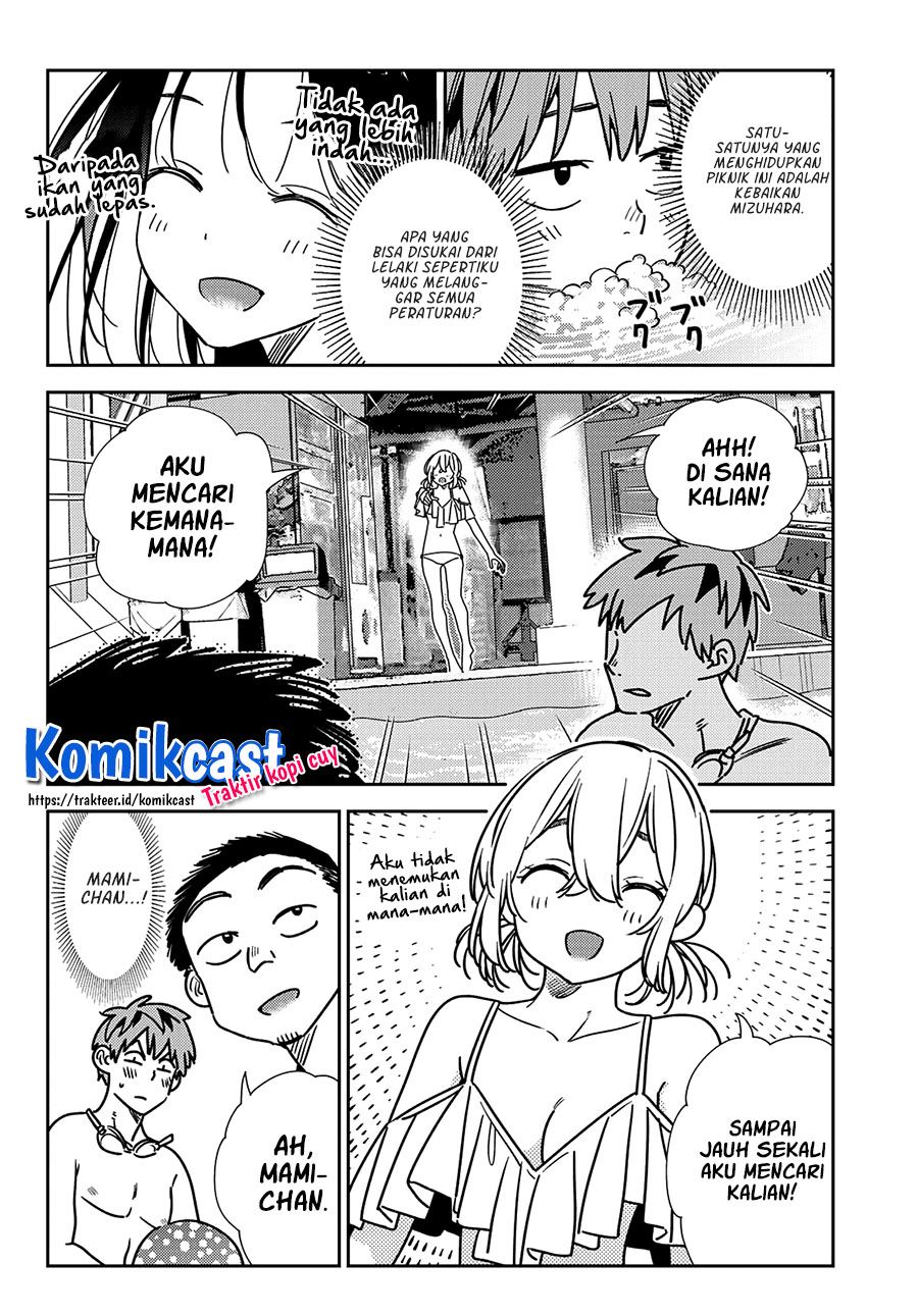 Kanojo, Okarishimasu Chapter 220