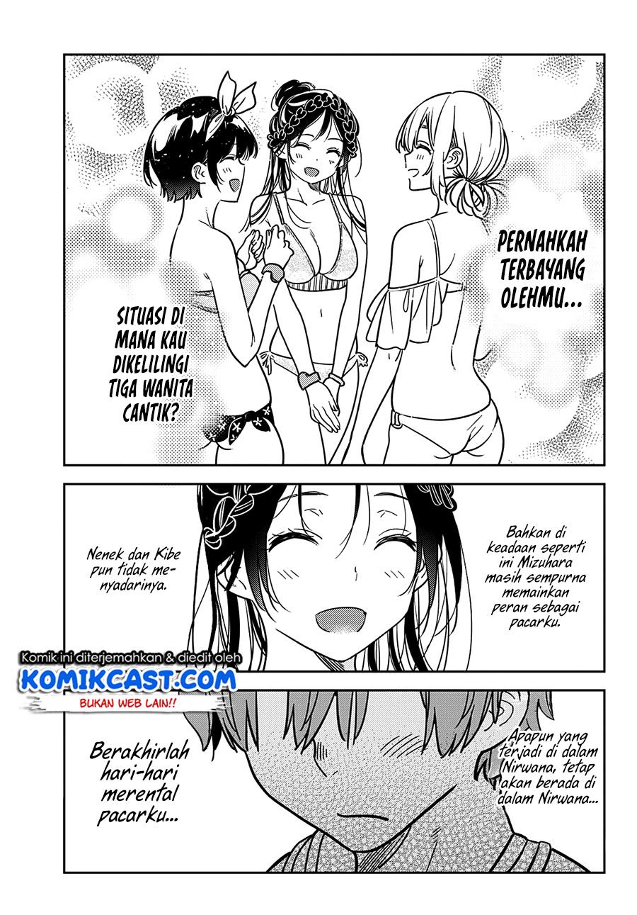 Kanojo, Okarishimasu Chapter 220