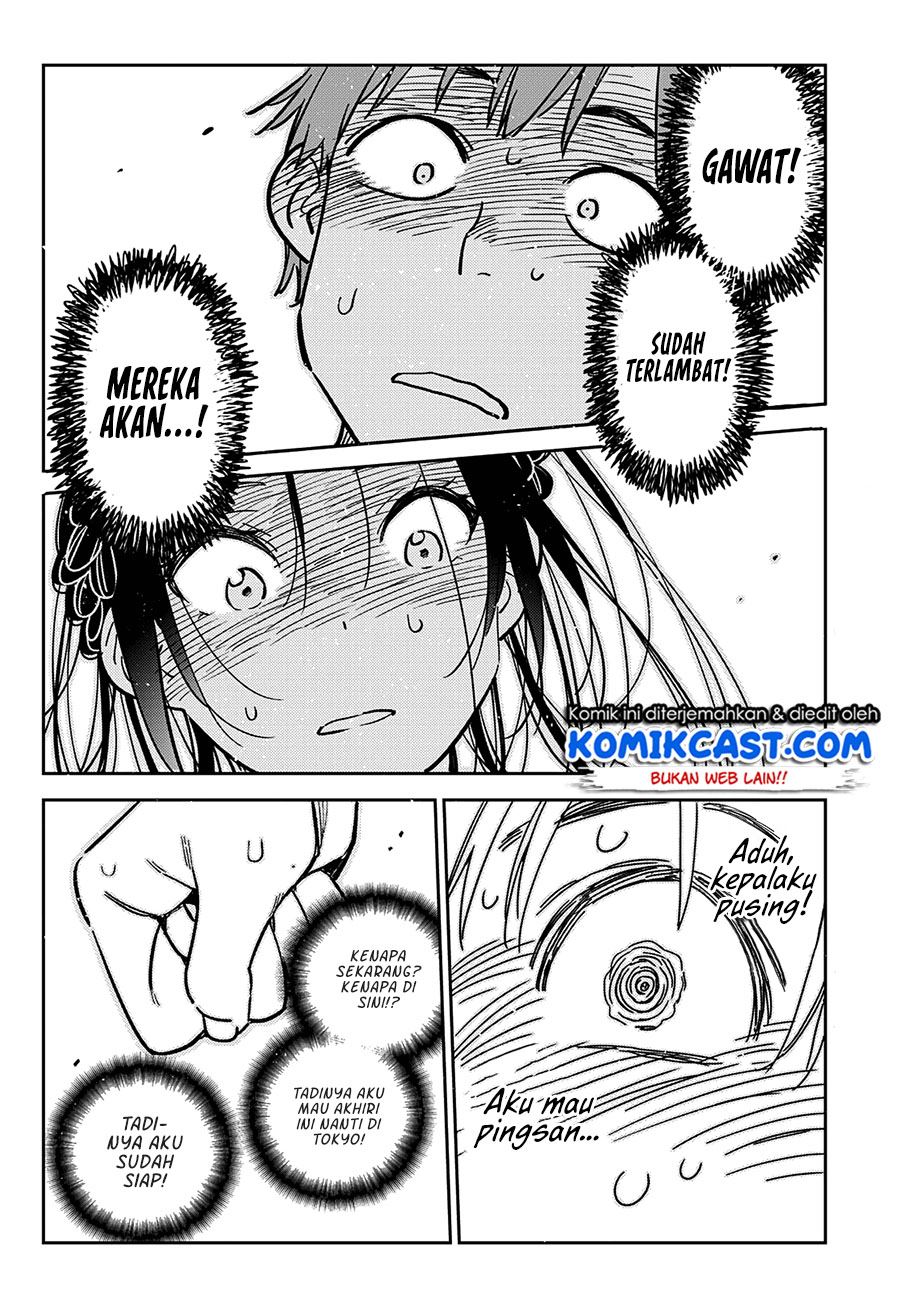 Kanojo, Okarishimasu Chapter 221