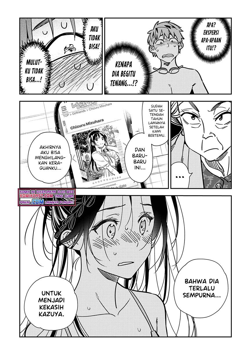 Kanojo, Okarishimasu Chapter 222