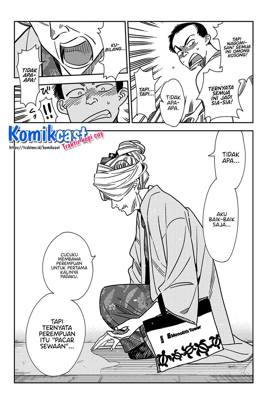 Kanojo, Okarishimasu Chapter 223