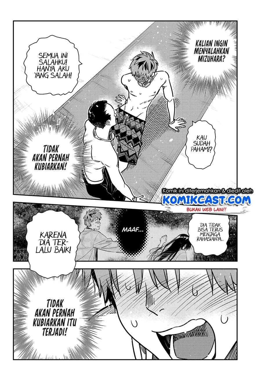 Kanojo, Okarishimasu Chapter 224