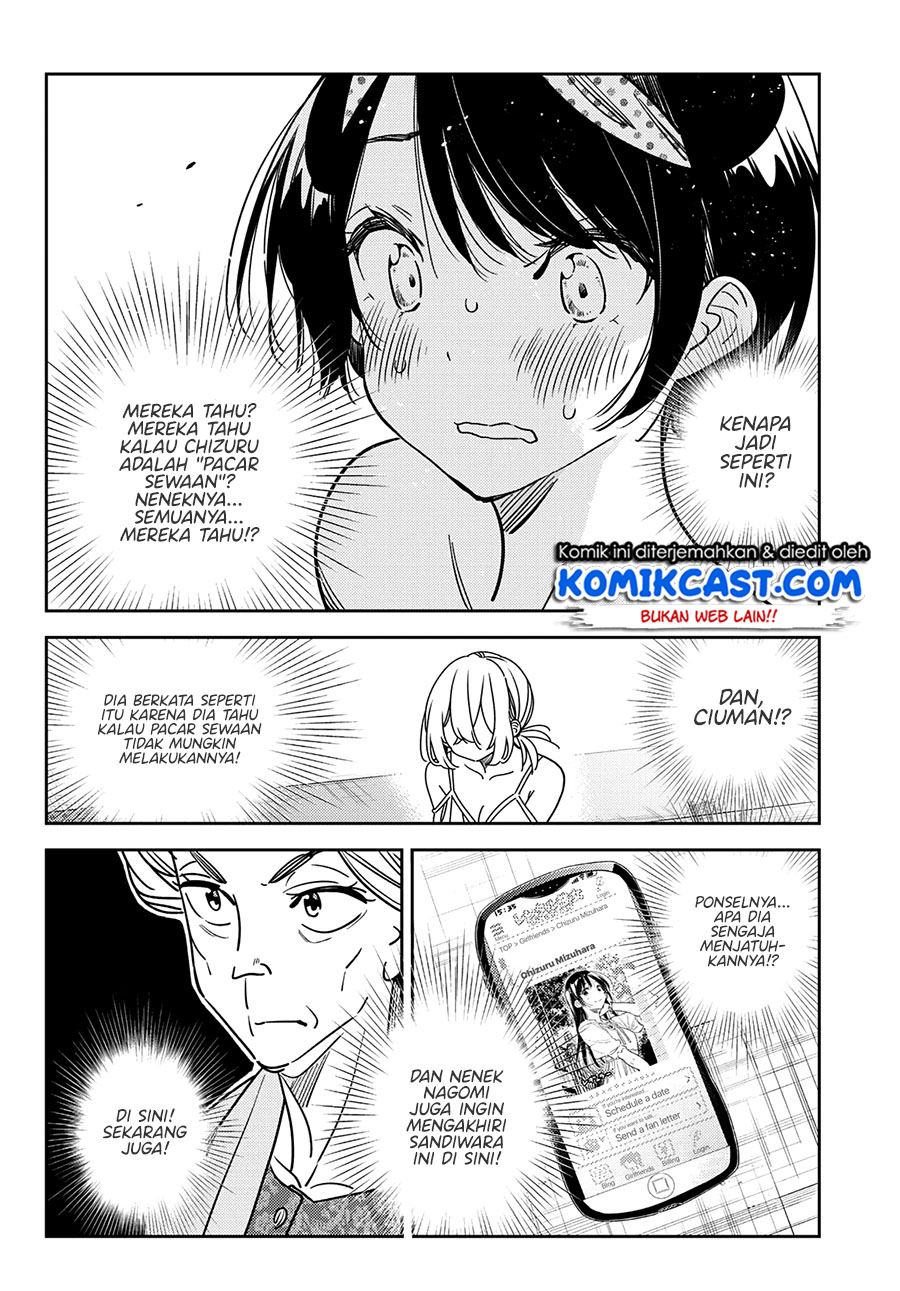 Kanojo, Okarishimasu Chapter 225