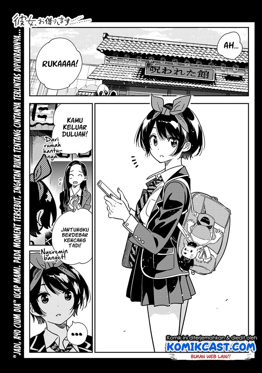 Kanojo, Okarishimasu Chapter 225