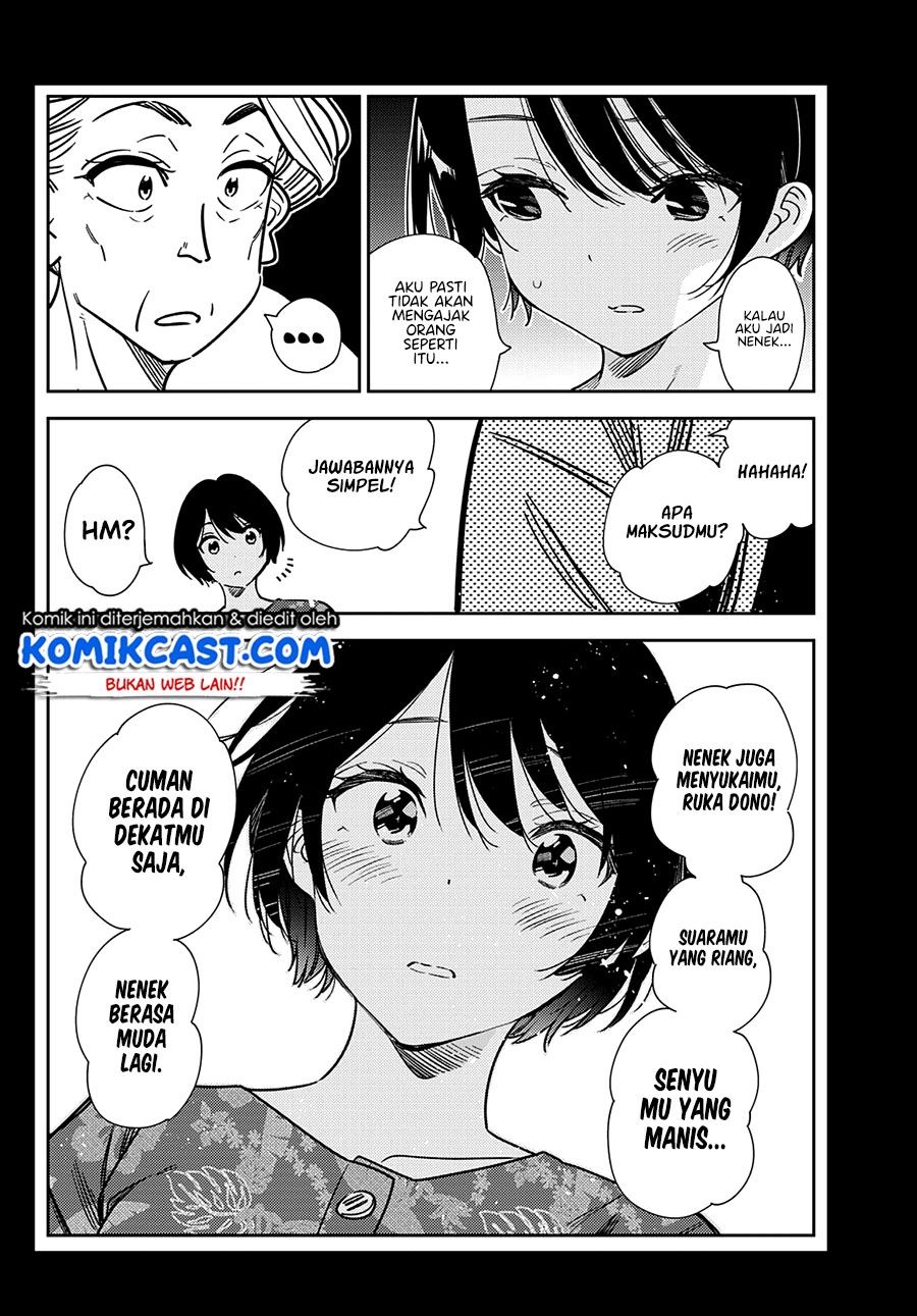 Kanojo, Okarishimasu Chapter 225