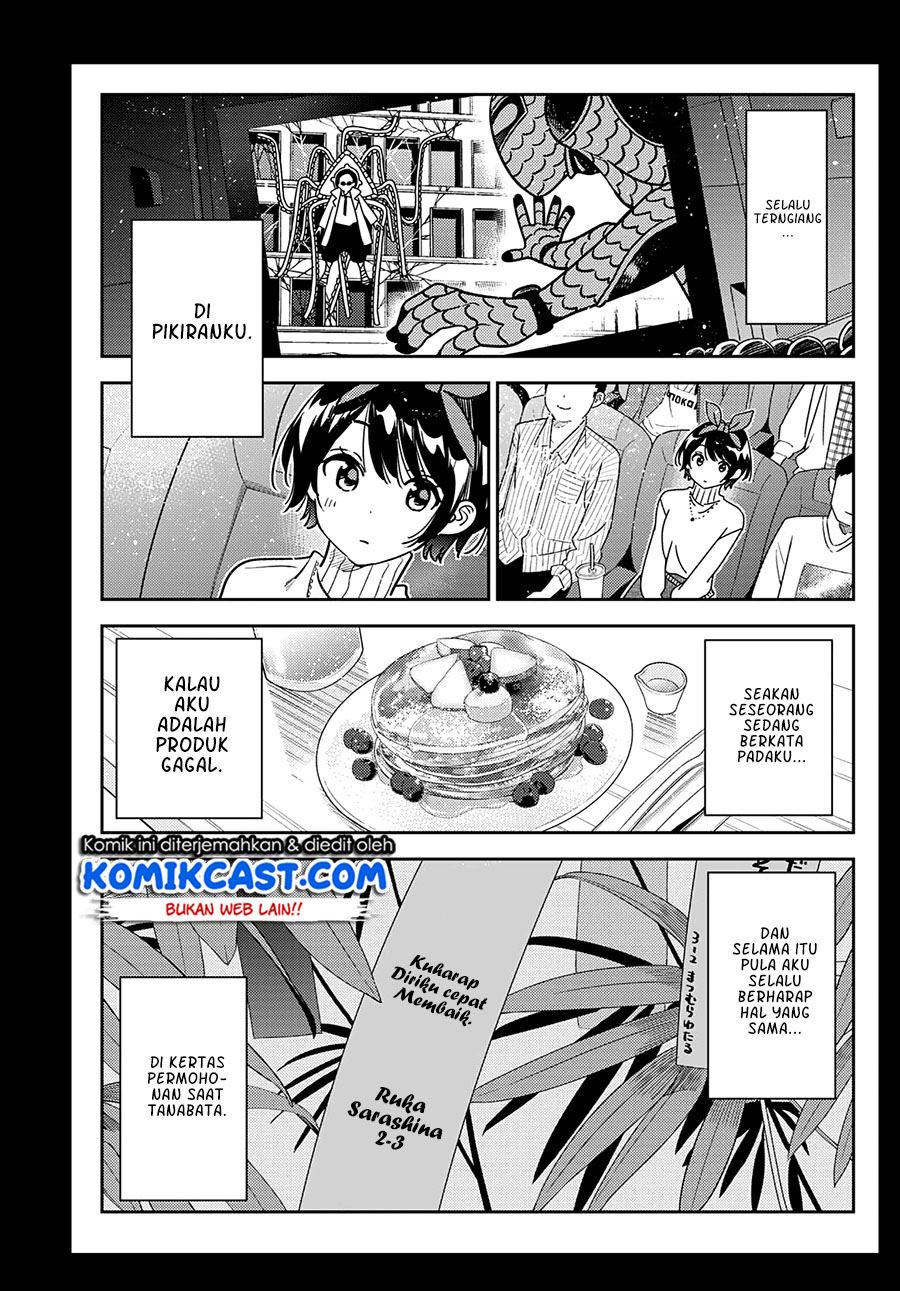 Kanojo, Okarishimasu Chapter 225