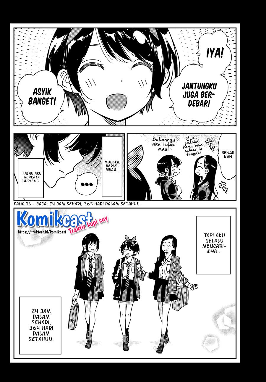 Kanojo, Okarishimasu Chapter 225