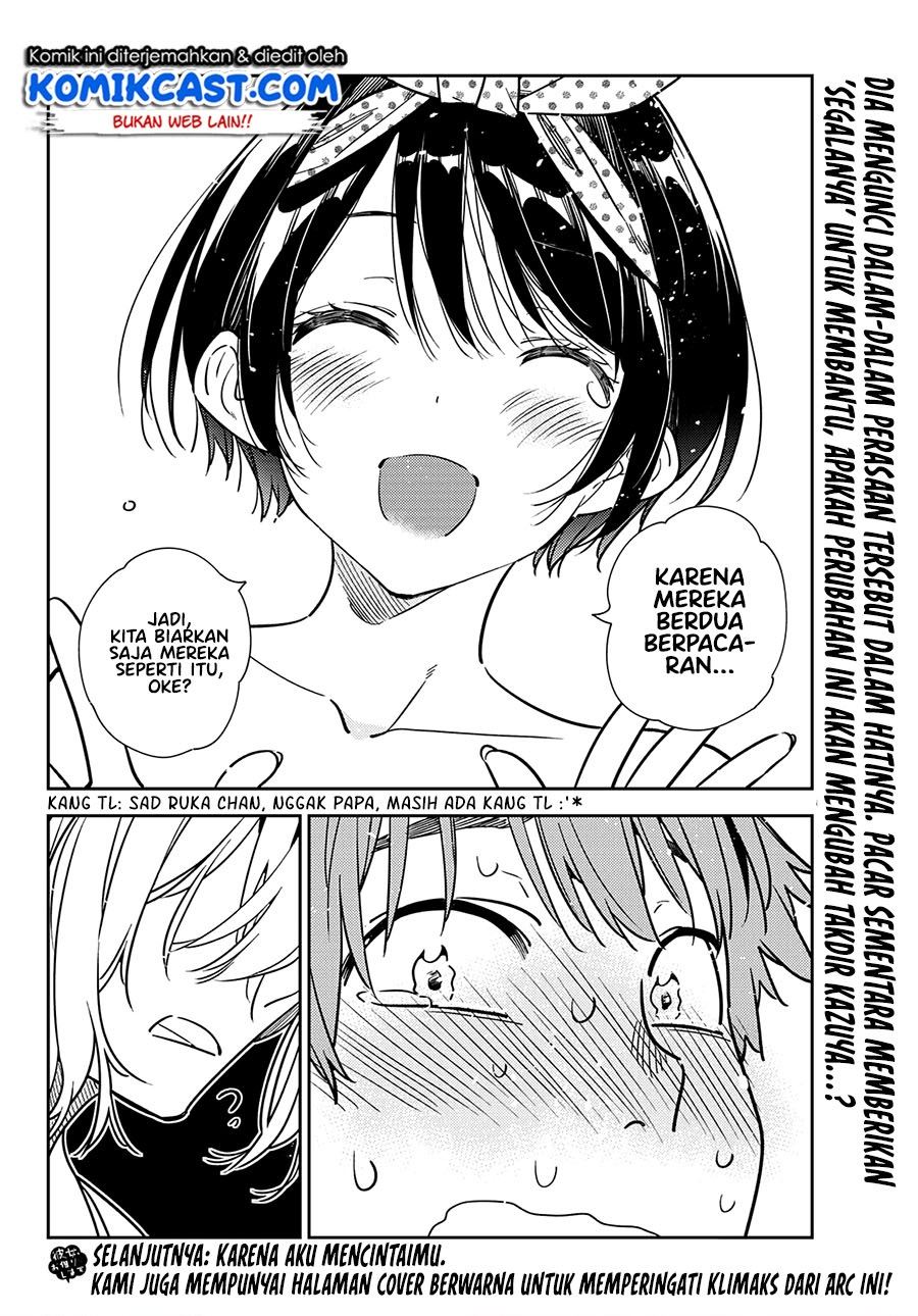 Kanojo, Okarishimasu Chapter 225