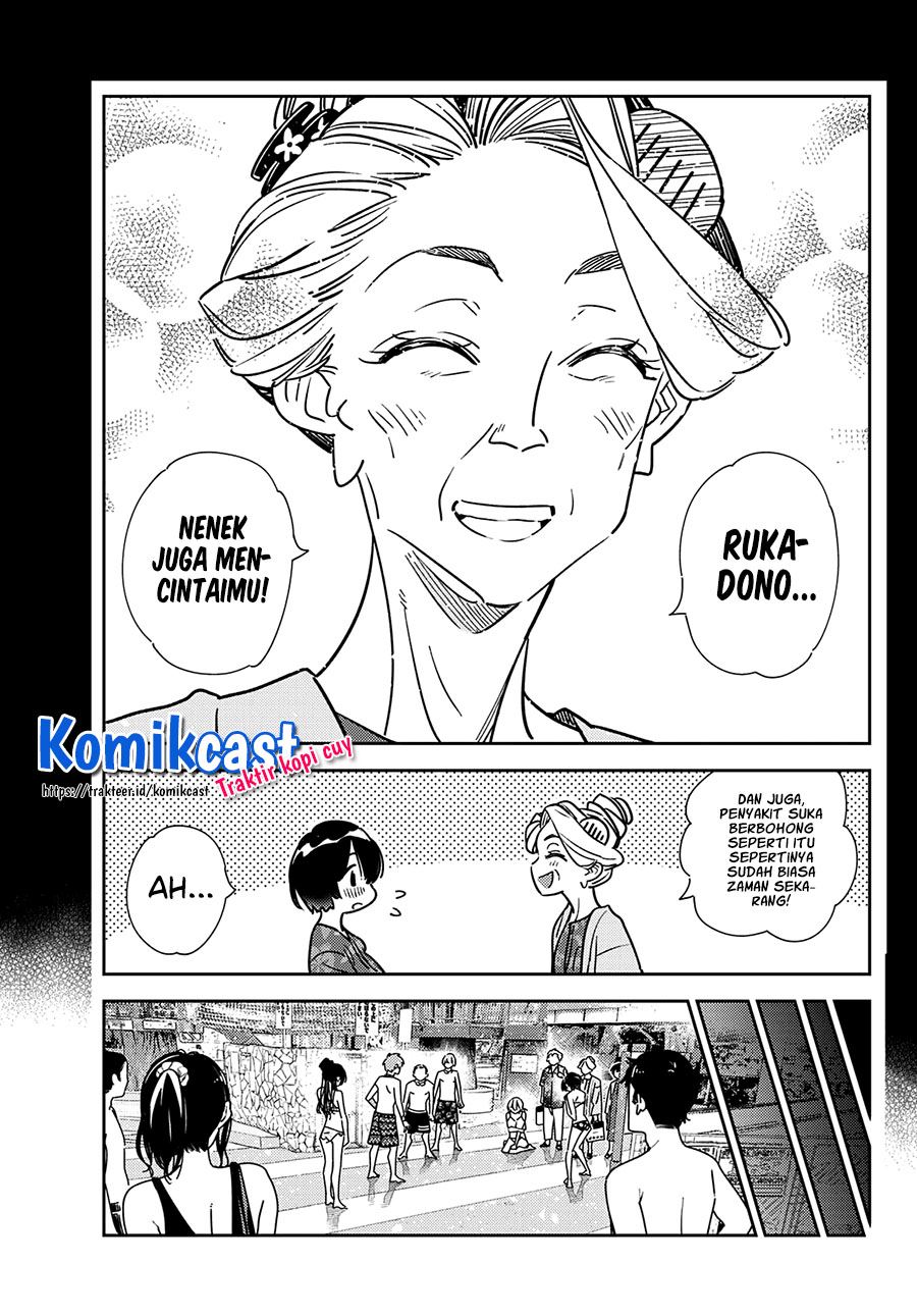 Kanojo, Okarishimasu Chapter 225