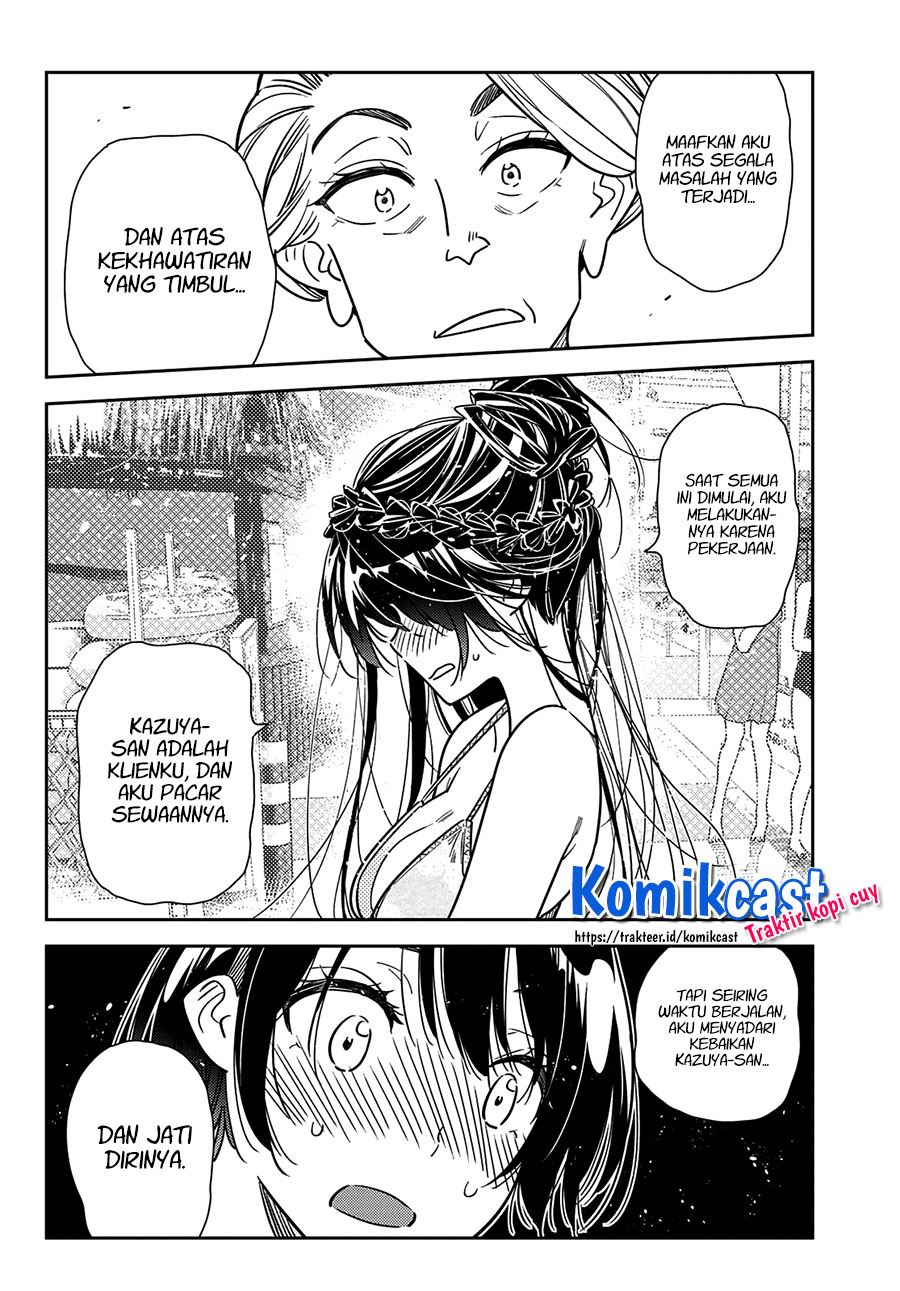 Kanojo, Okarishimasu Chapter 227