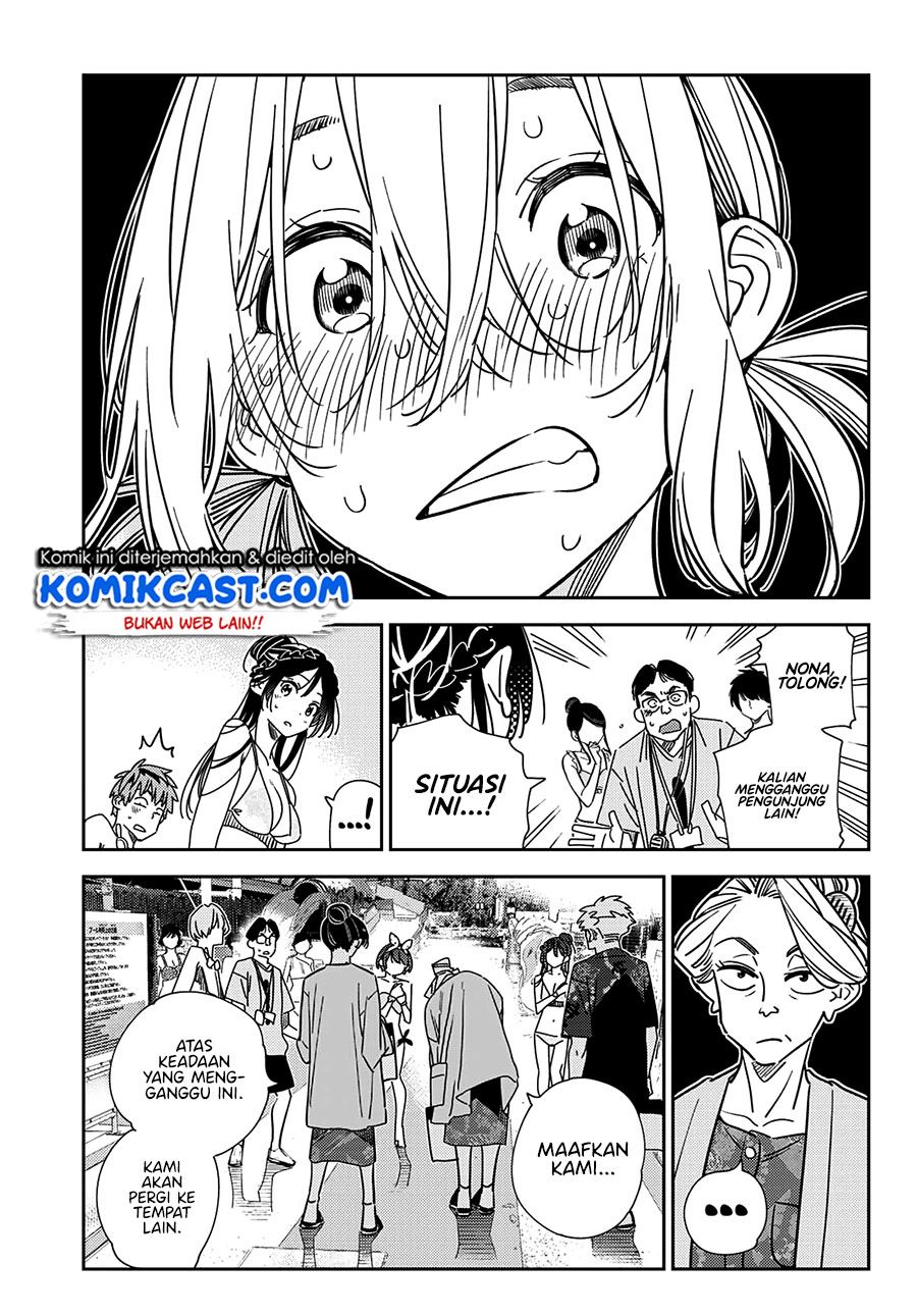 Kanojo, Okarishimasu Chapter 228