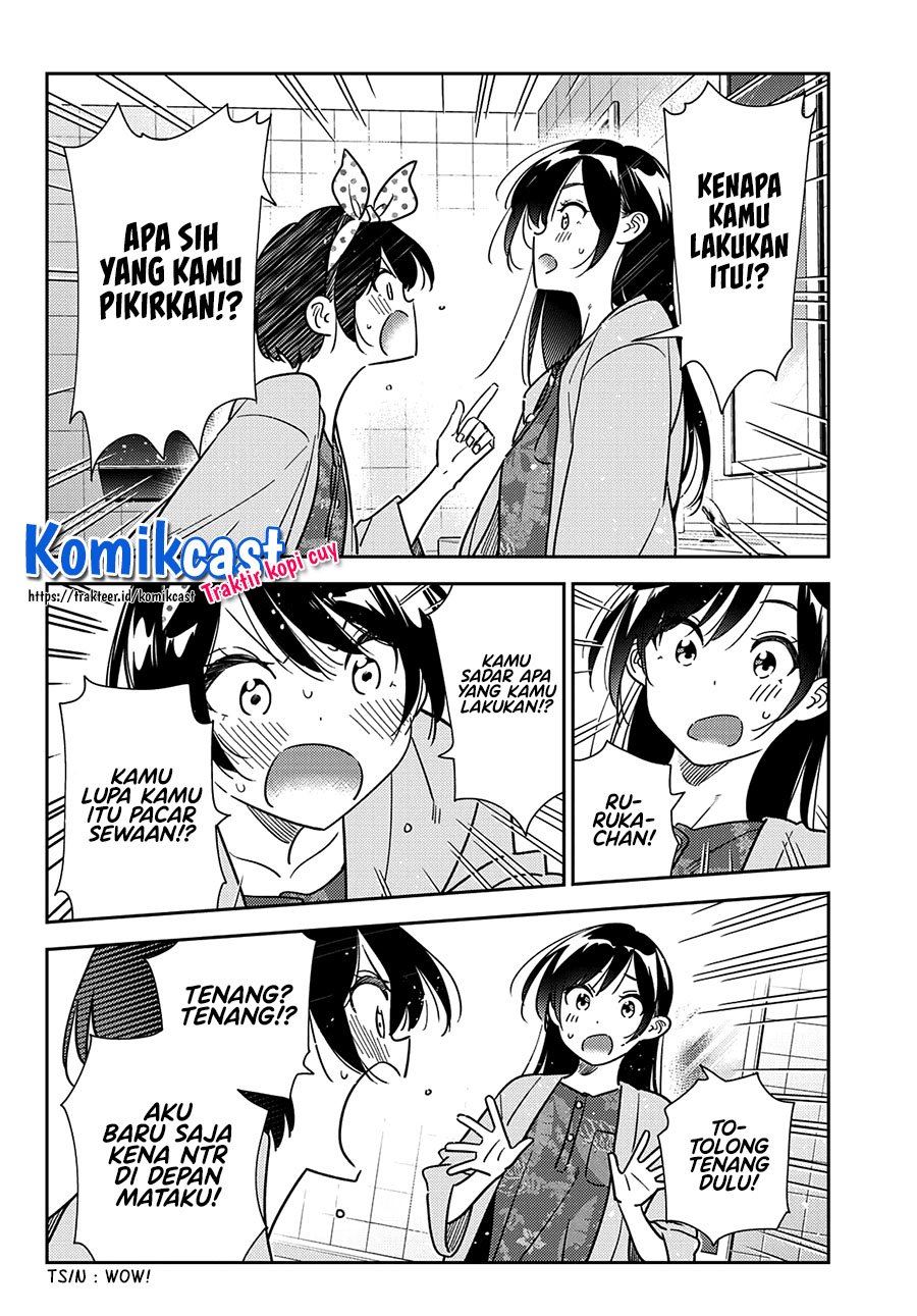 Kanojo, Okarishimasu Chapter 229