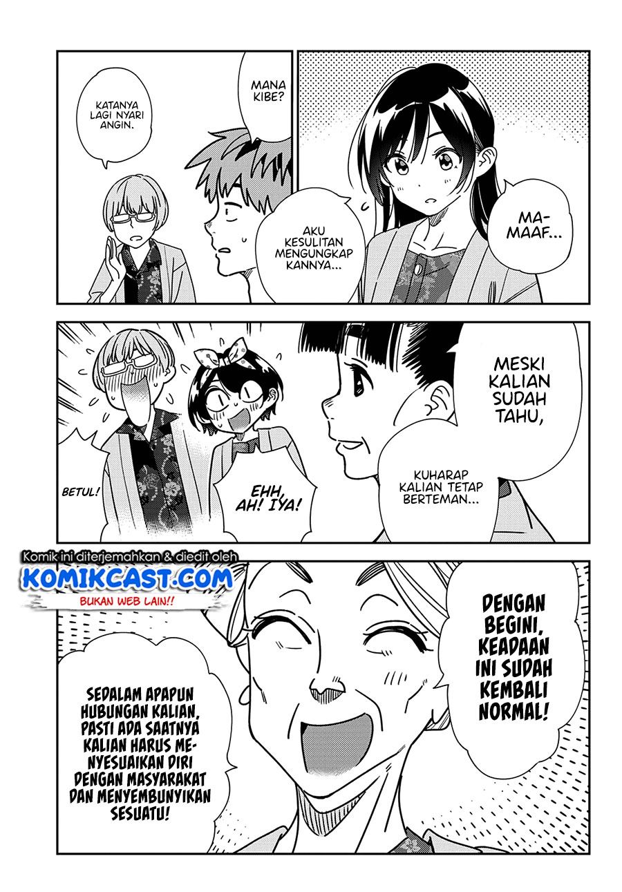 Kanojo, Okarishimasu Chapter 229