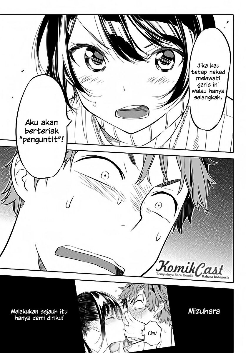 Kanojo, Okarishimasu Chapter 23