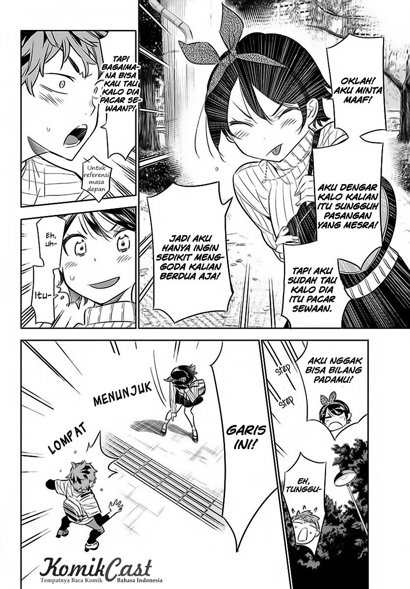 Kanojo, Okarishimasu Chapter 23