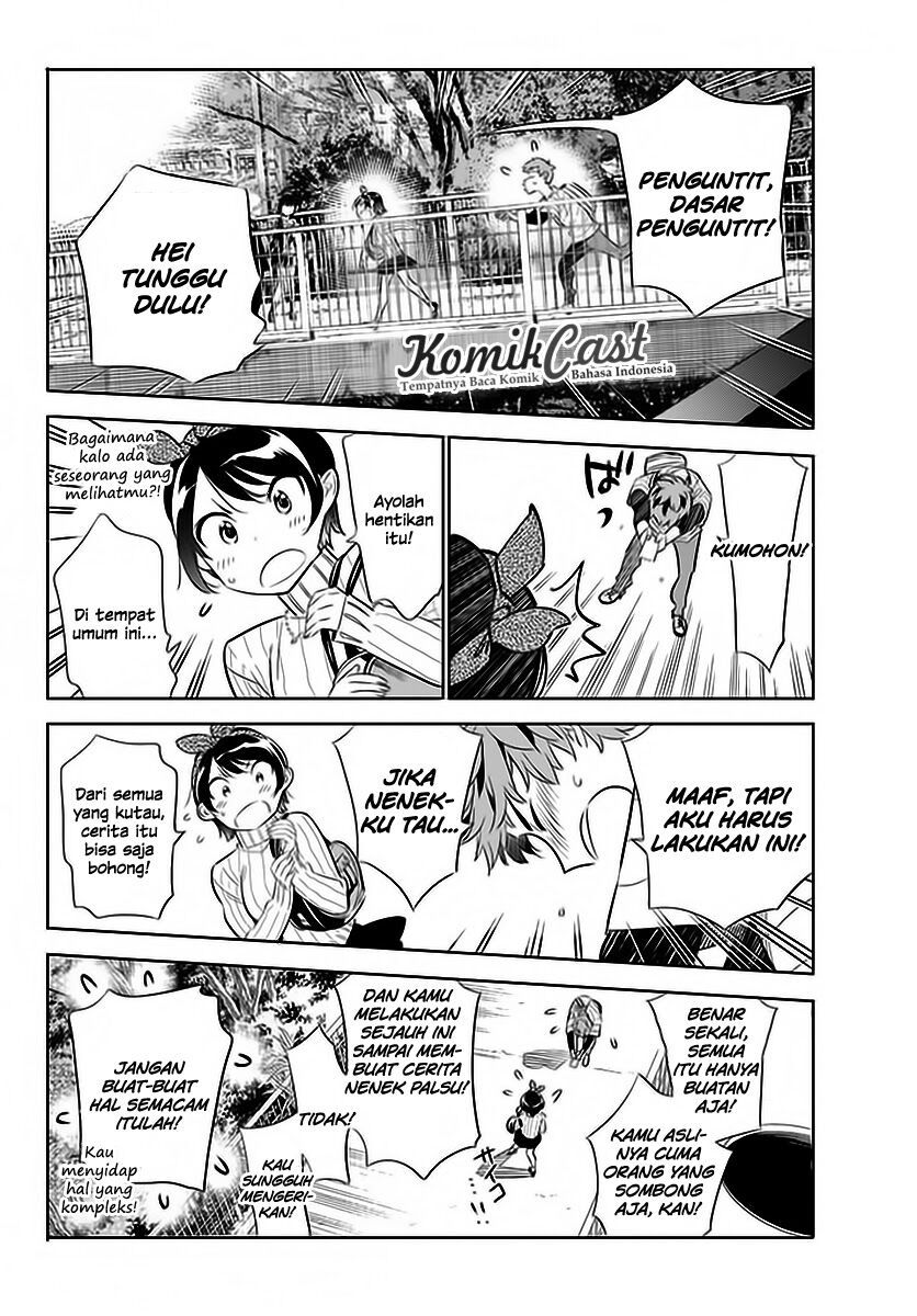 Kanojo, Okarishimasu Chapter 23