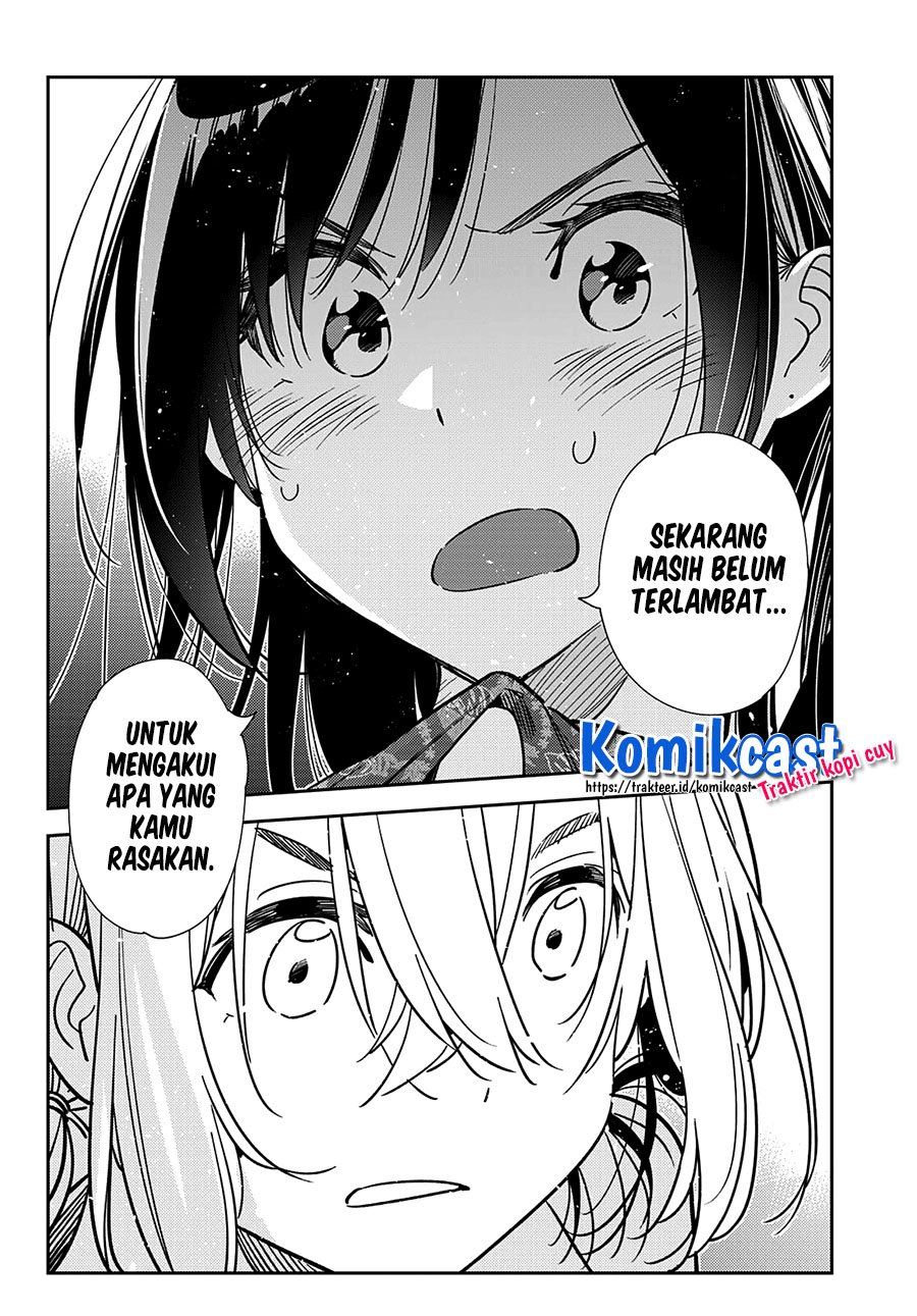 Kanojo, Okarishimasu Chapter 230