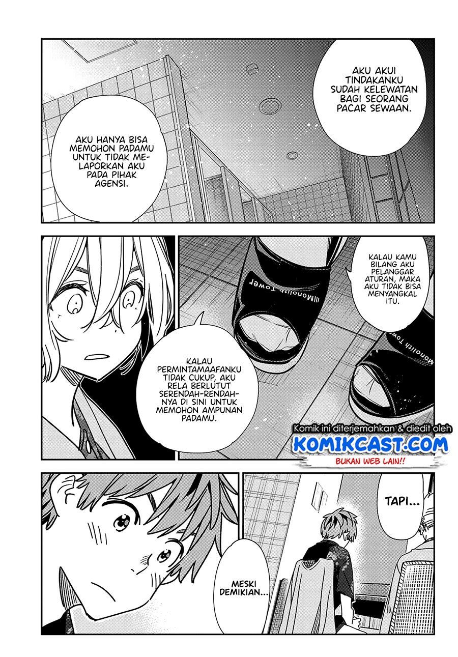 Kanojo, Okarishimasu Chapter 230