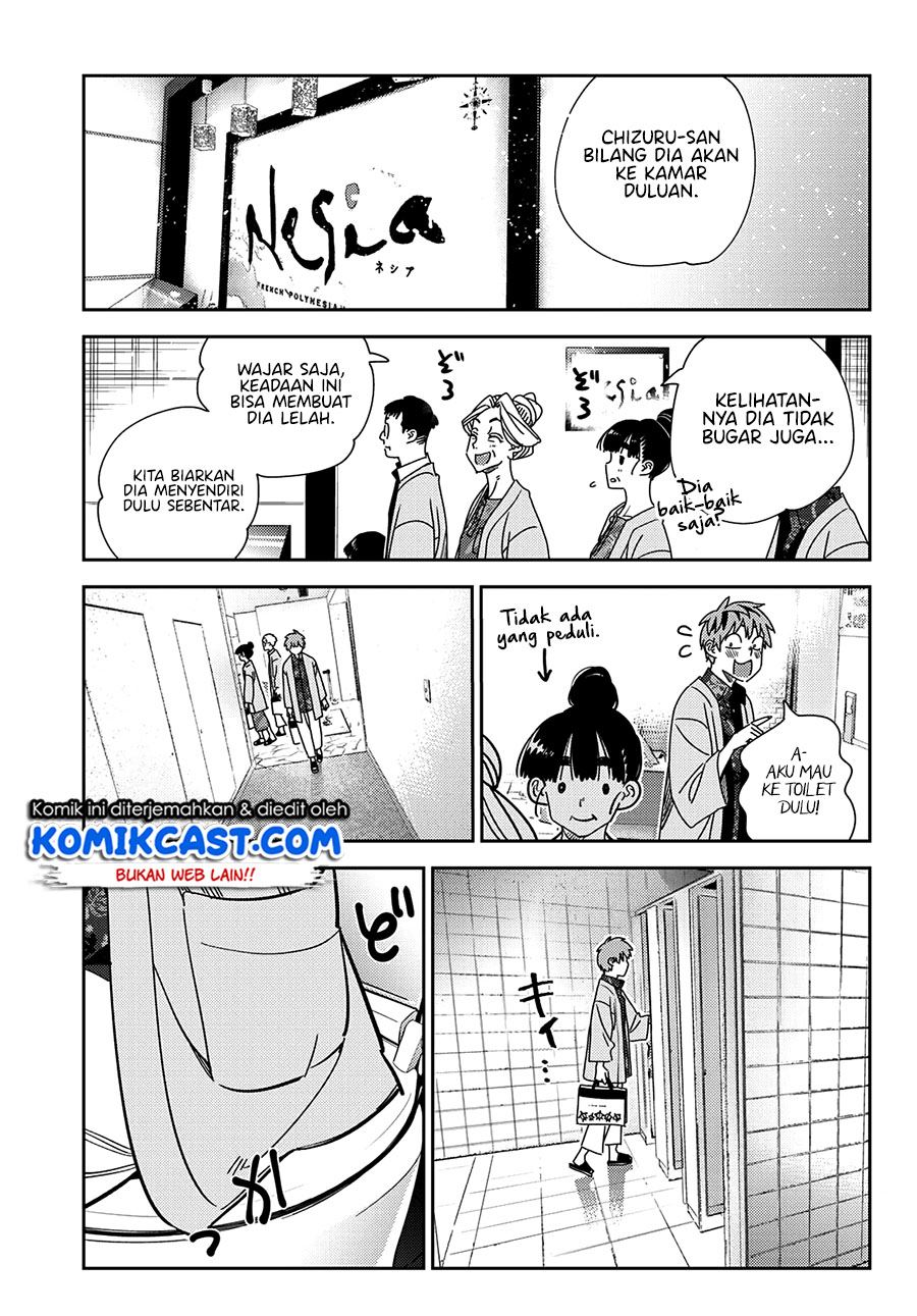 Kanojo, Okarishimasu Chapter 230