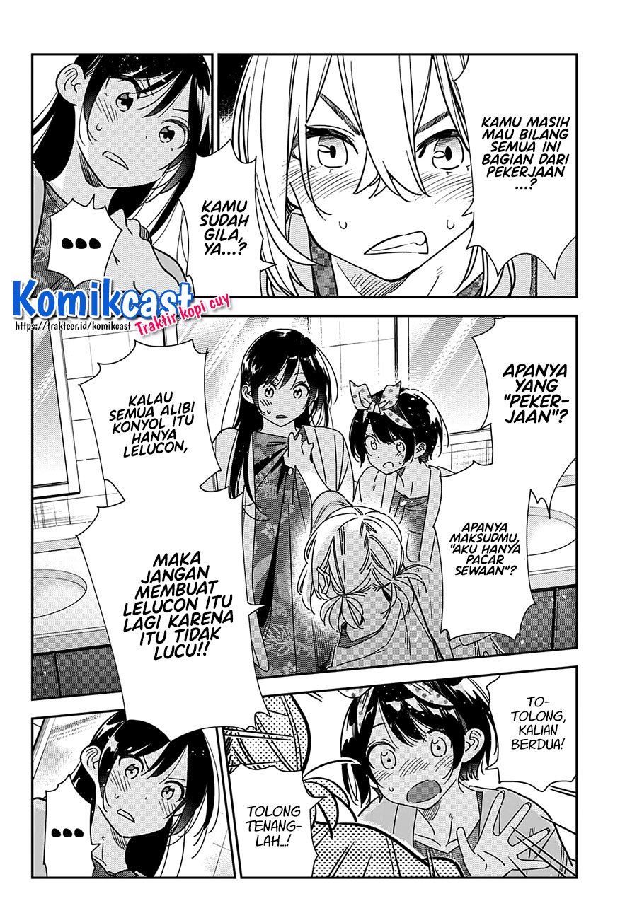 Kanojo, Okarishimasu Chapter 230