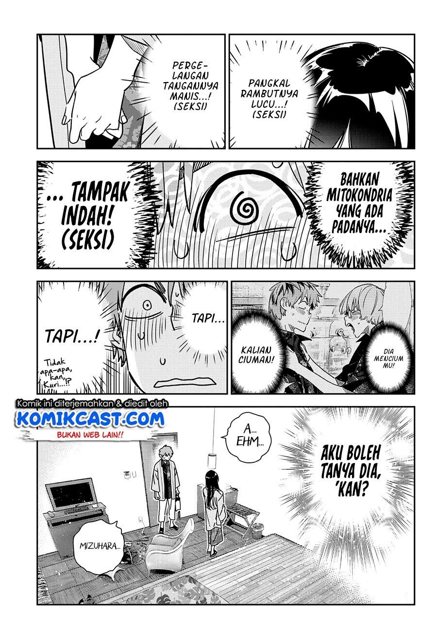 Kanojo, Okarishimasu Chapter 231