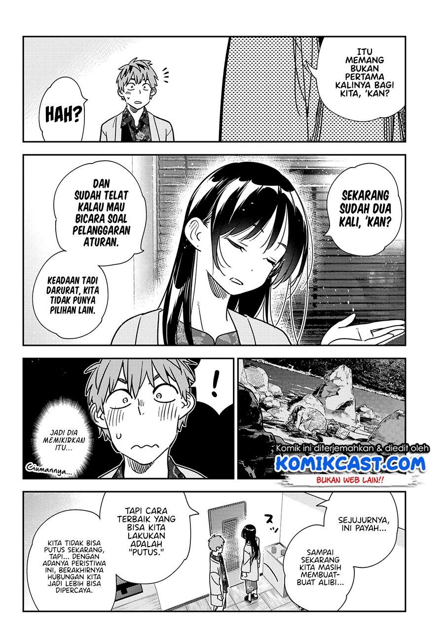 Kanojo, Okarishimasu Chapter 231