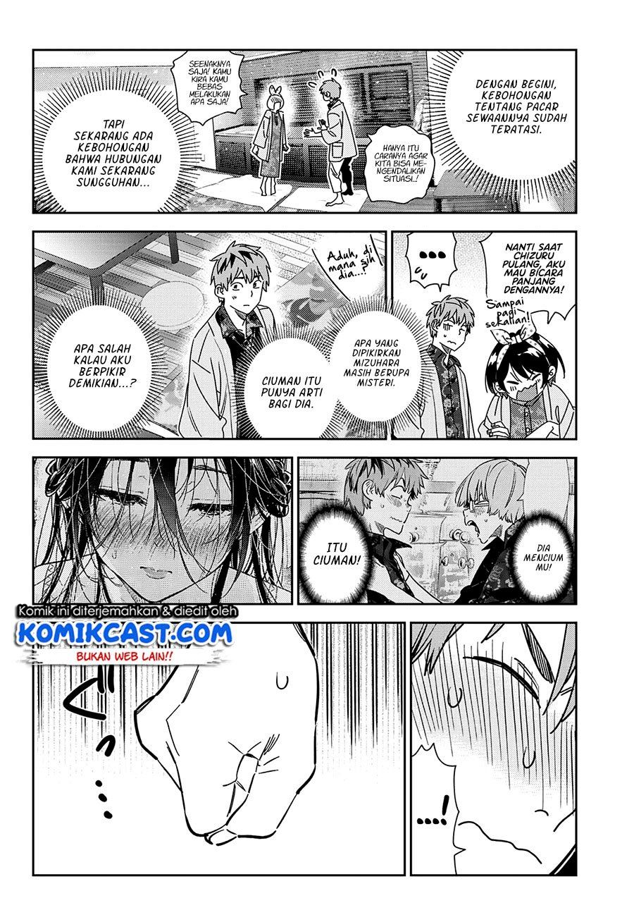 Kanojo, Okarishimasu Chapter 231