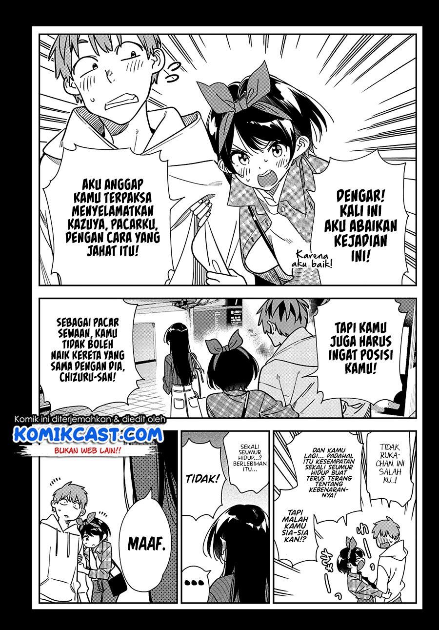 Kanojo, Okarishimasu Chapter 232