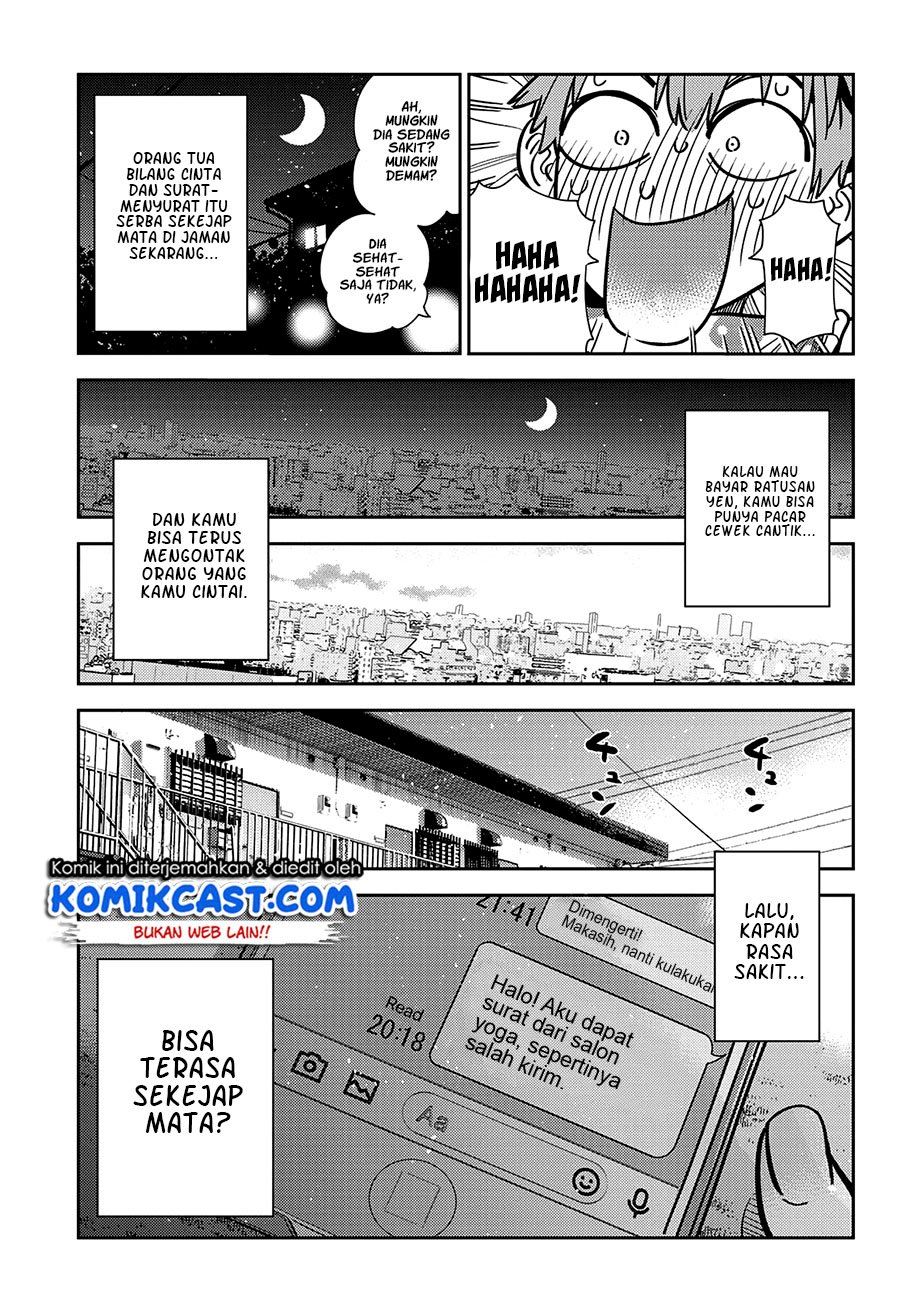 Kanojo, Okarishimasu Chapter 233