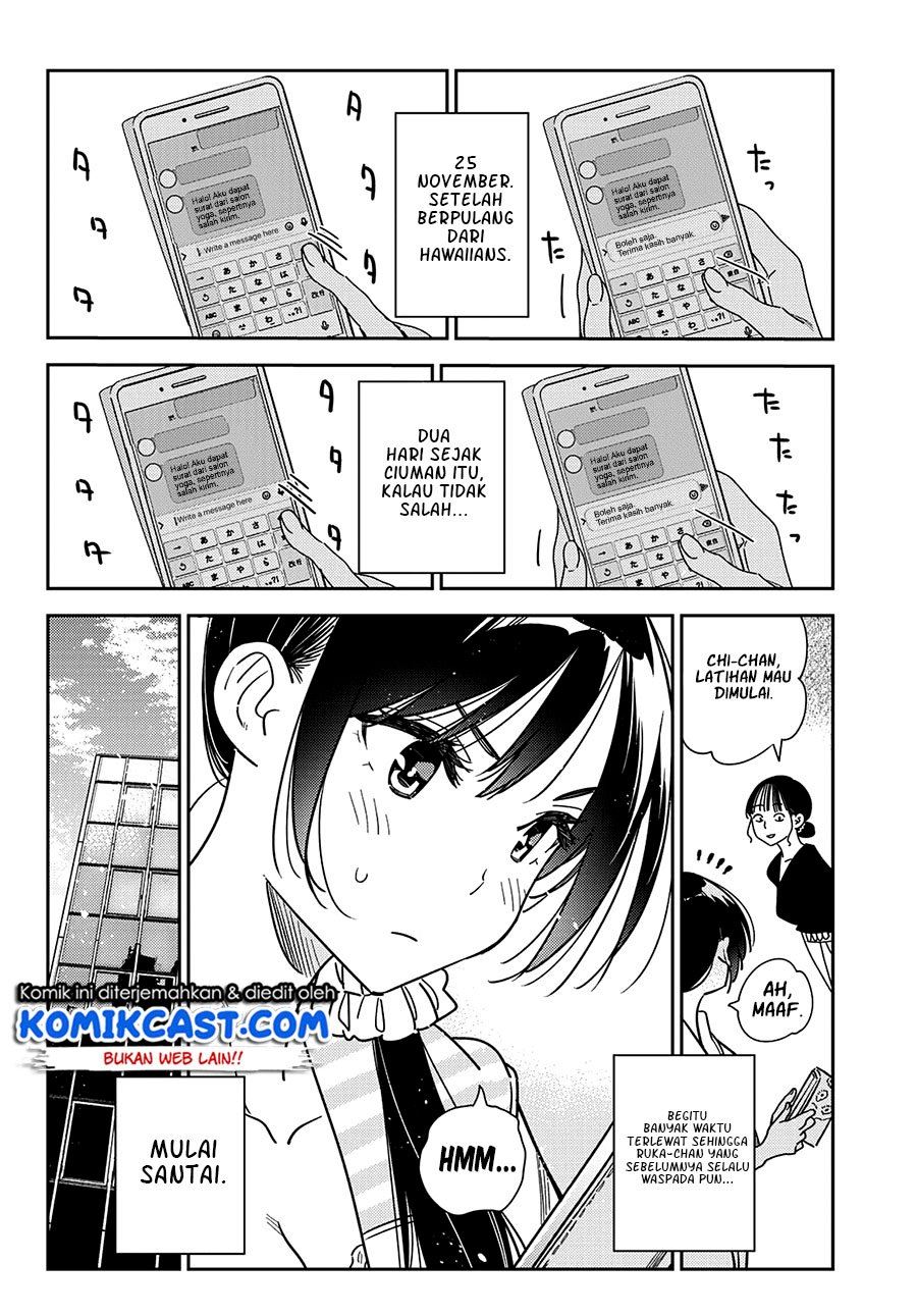 Kanojo, Okarishimasu Chapter 233