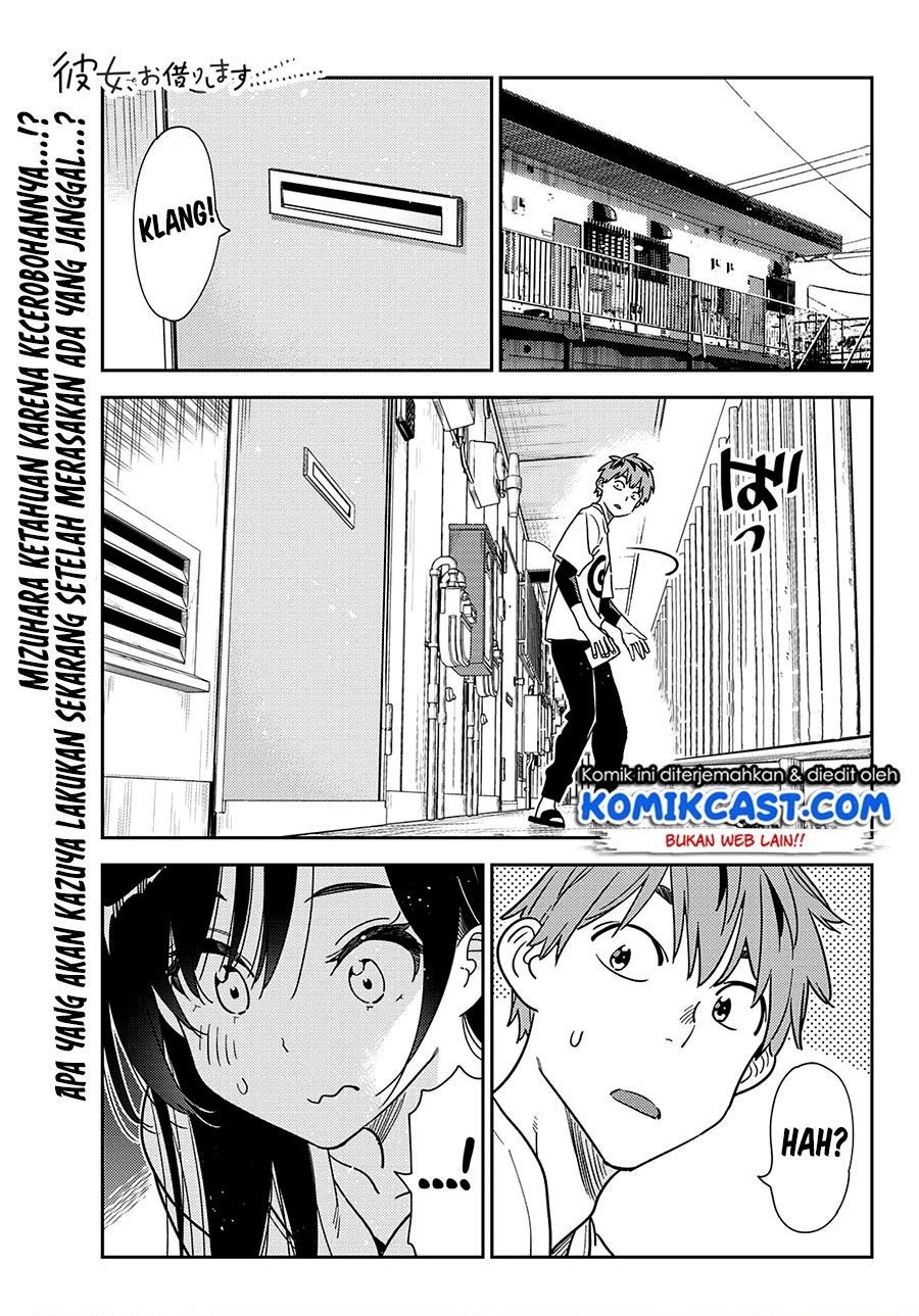 Kanojo, Okarishimasu Chapter 233