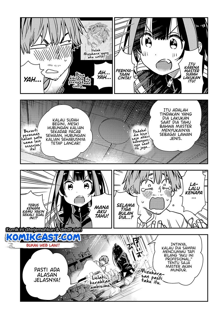 Kanojo, Okarishimasu Chapter 234