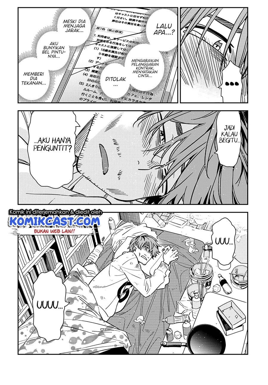 Kanojo, Okarishimasu Chapter 234