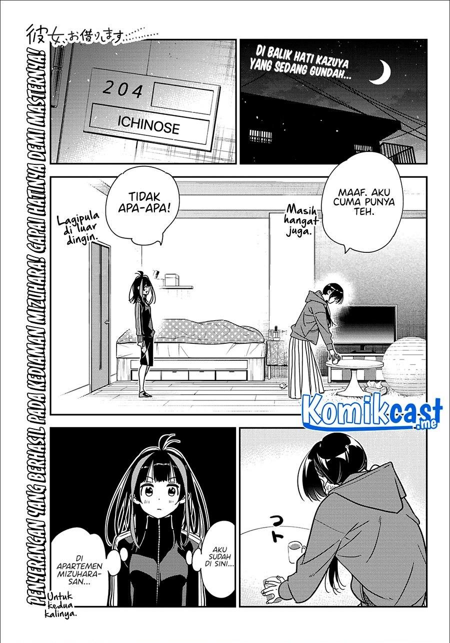 Kanojo, Okarishimasu Chapter 235