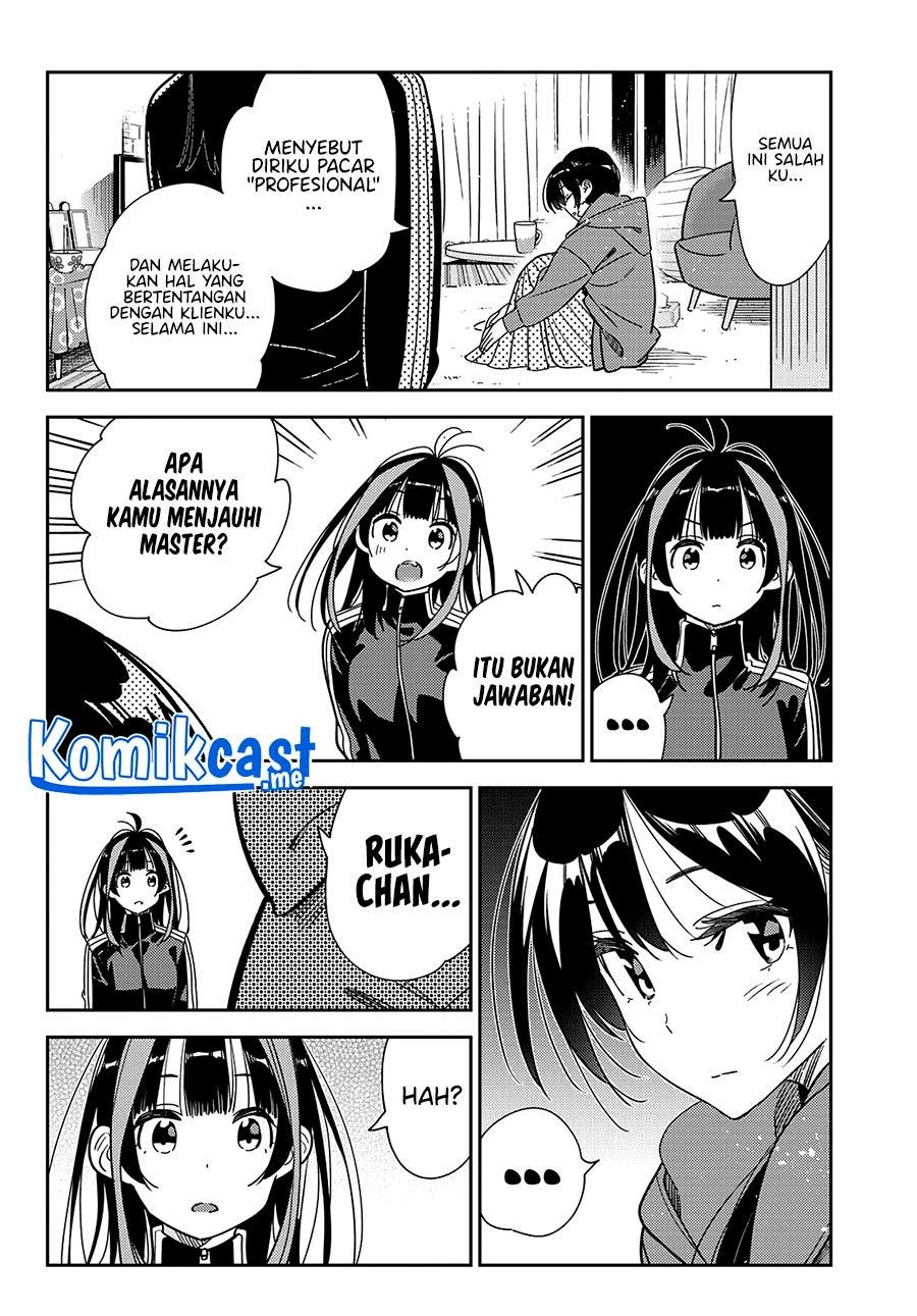 Kanojo, Okarishimasu Chapter 235