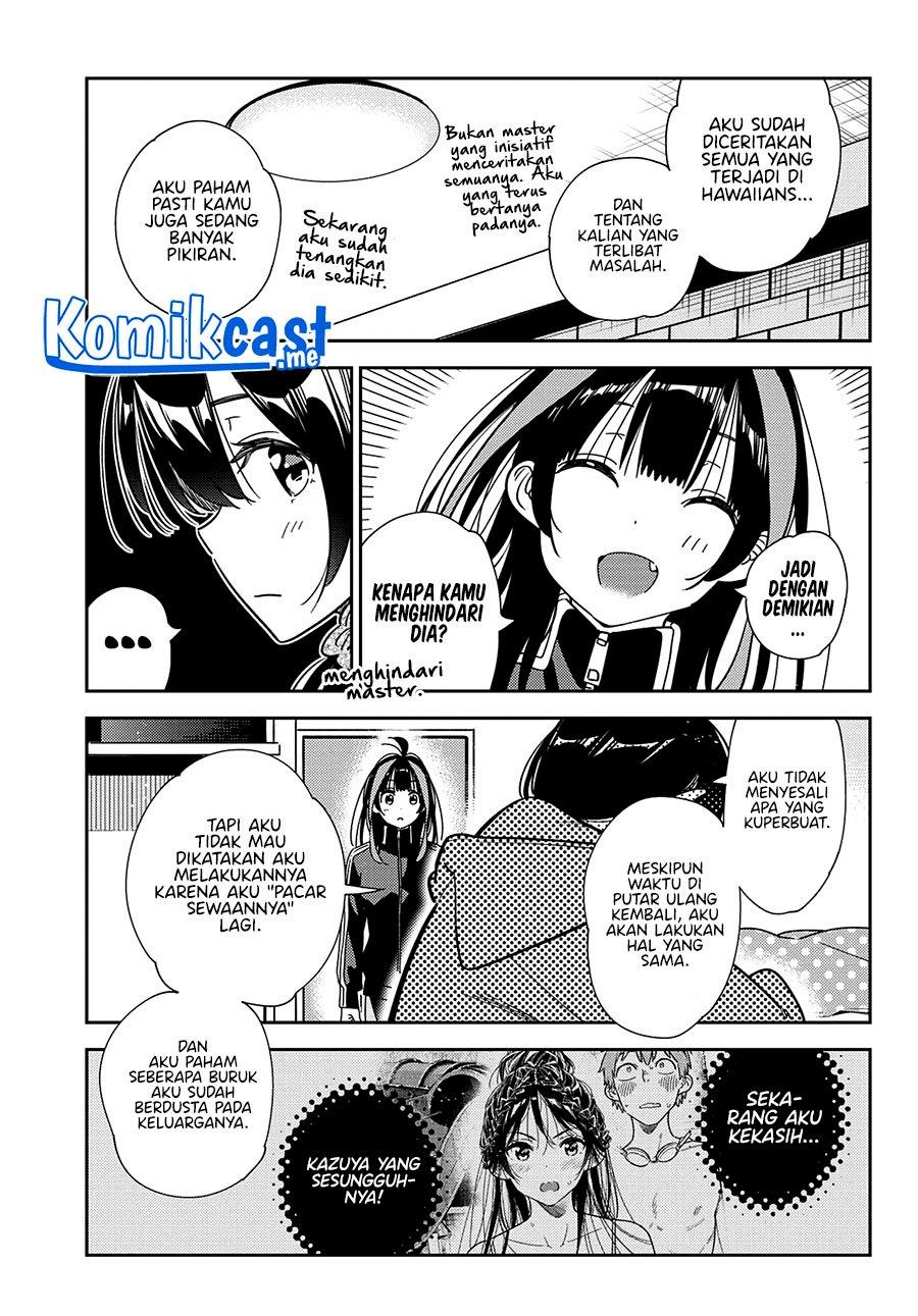 Kanojo, Okarishimasu Chapter 235