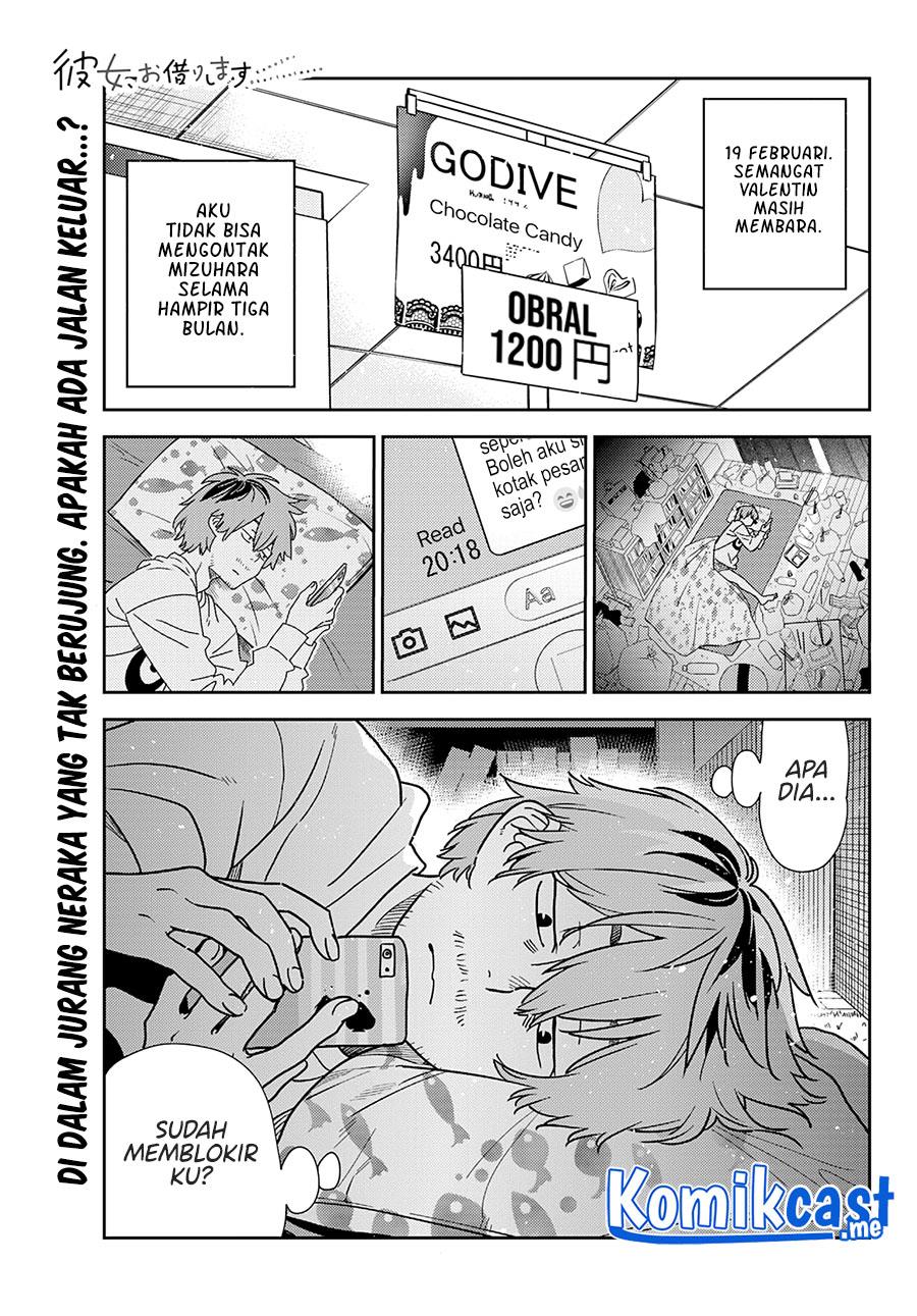 Kanojo, Okarishimasu Chapter 236