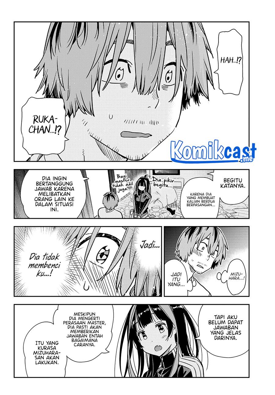 Kanojo, Okarishimasu Chapter 236