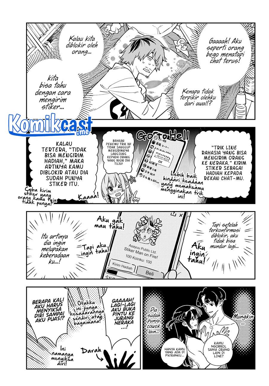 Kanojo, Okarishimasu Chapter 236