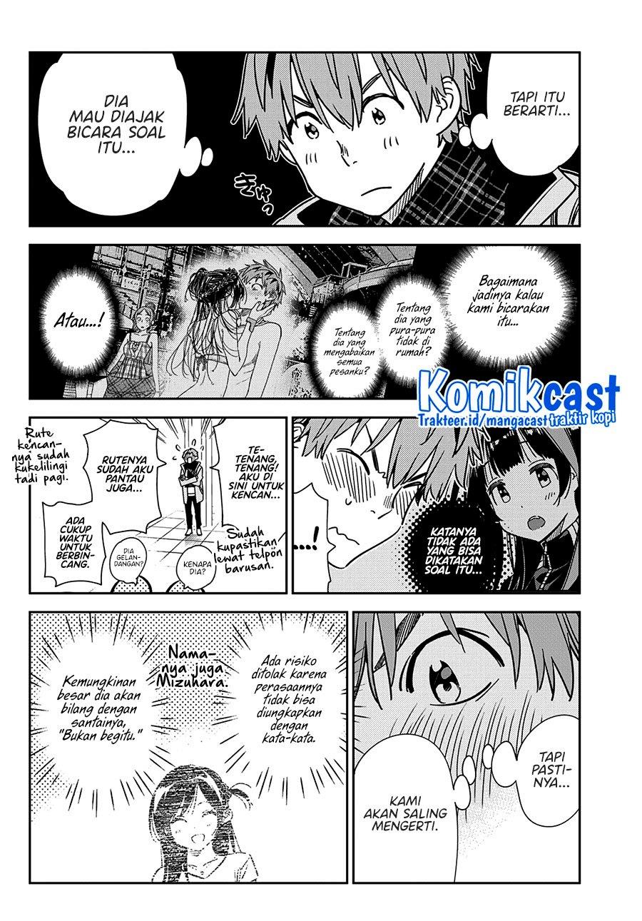 Kanojo, Okarishimasu Chapter 237